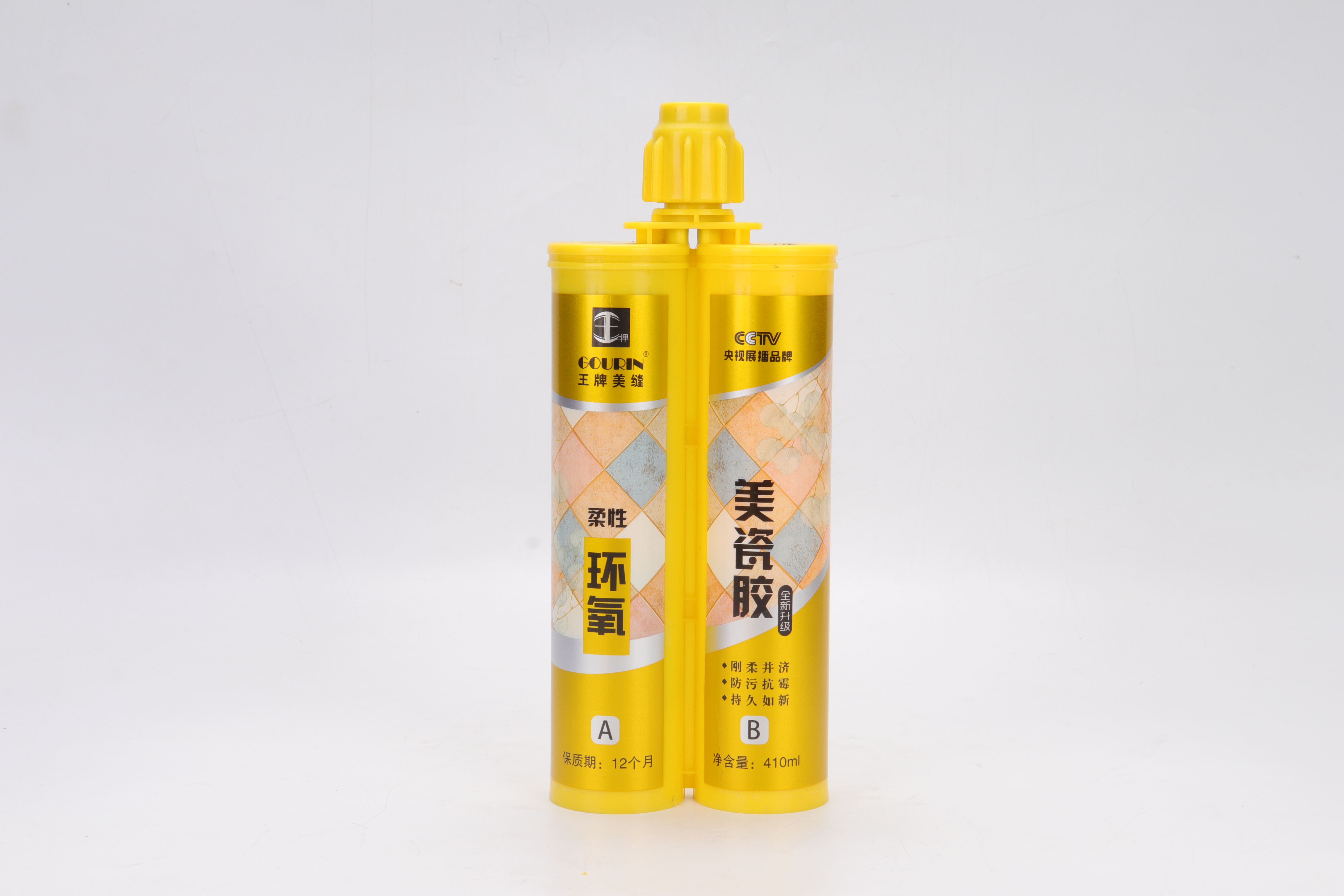 400ml 柔性環(huán)氧美縫劑